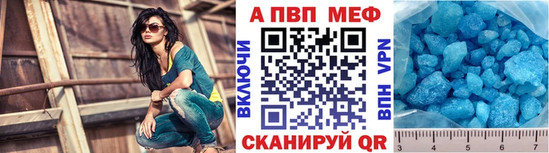 Магазины продажи наркотиков Избербаш Конопля  КОКАИН  ГАШИШ  Меф 