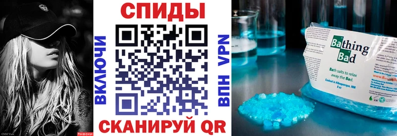 MEGA рабочий сайт Избербаш АМФ 97%