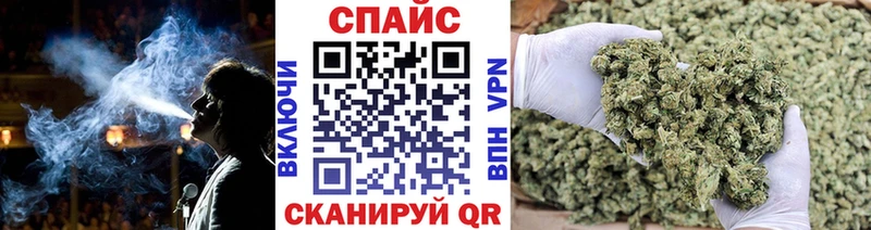 купить наркотик Избербаш Бутират оксана