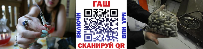 Гашиш Cannabis  Избербаш 
