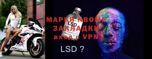гашишное масло Алзамай