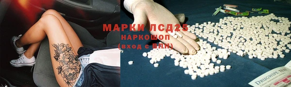 скорость mdpv Алексеевка