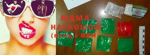 гашишное масло Алзамай