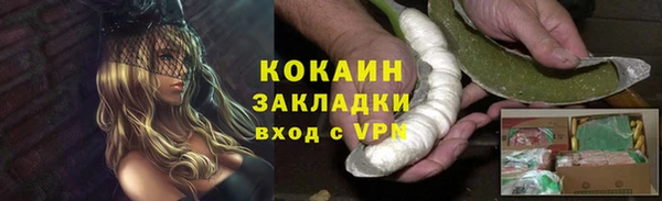а пвп мука Алексин