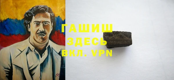 скорость mdpv Алексеевка