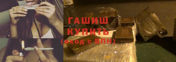 скорость mdpv Алексеевка