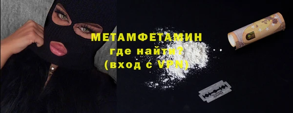 скорость mdpv Алексеевка