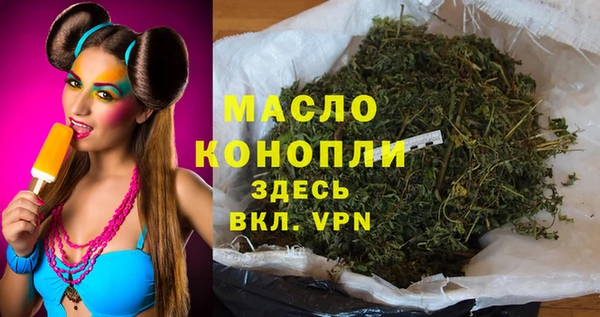 скорость mdpv Алексеевка