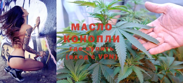 гашишное масло Алзамай