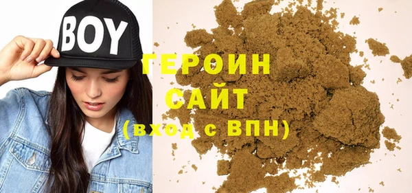 гашишное масло Алзамай
