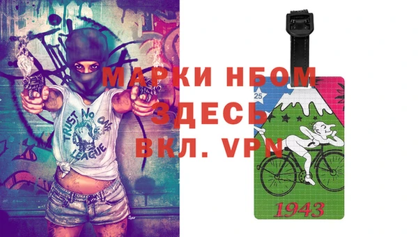 гашишное масло Алзамай