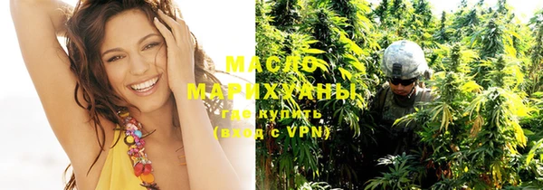 гашишное масло Алзамай