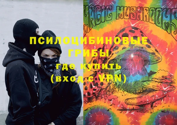 а пвп мука Алексин