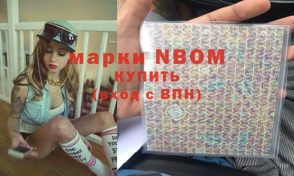 гашишное масло Алзамай