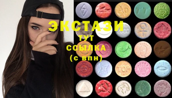 а пвп мука Алексин