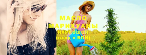 скорость mdpv Алексеевка