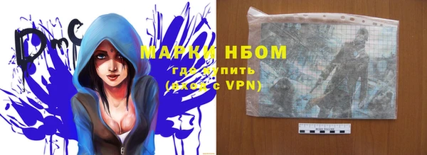 скорость mdpv Алексеевка