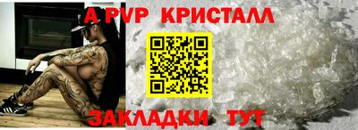 ГАЛЛЮЦИНОГЕННЫЕ ГРИБЫ Моздок