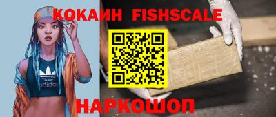 jwh Нарткала
