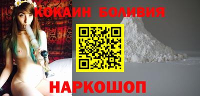 ГАЛЛЮЦИНОГЕННЫЕ ГРИБЫ Моздок