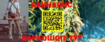 амфетамин Можайск