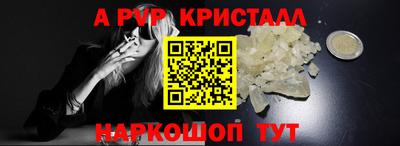 ГАЛЛЮЦИНОГЕННЫЕ ГРИБЫ Моздок