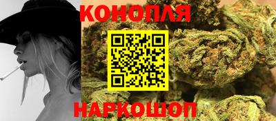 амфетамин Можайск