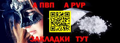 ГАЛЛЮЦИНОГЕННЫЕ ГРИБЫ Моздок