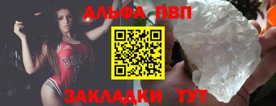jwh Нарткала