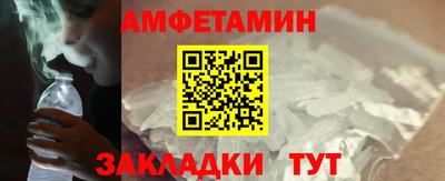 гидра Можга
