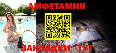 ГАЛЛЮЦИНОГЕННЫЕ ГРИБЫ Моздок
