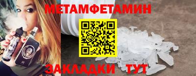 ГАЛЛЮЦИНОГЕННЫЕ ГРИБЫ Моздок