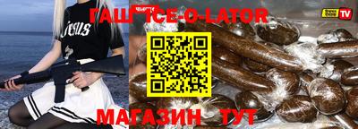 ГАЛЛЮЦИНОГЕННЫЕ ГРИБЫ Моздок