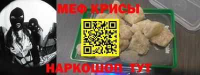 шишки Нальчик