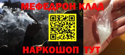 ГАЛЛЮЦИНОГЕННЫЕ ГРИБЫ Моздок