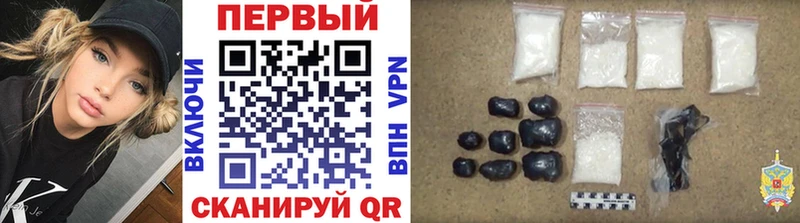 omg рабочий сайт  Избербаш  Метамфетамин витя 